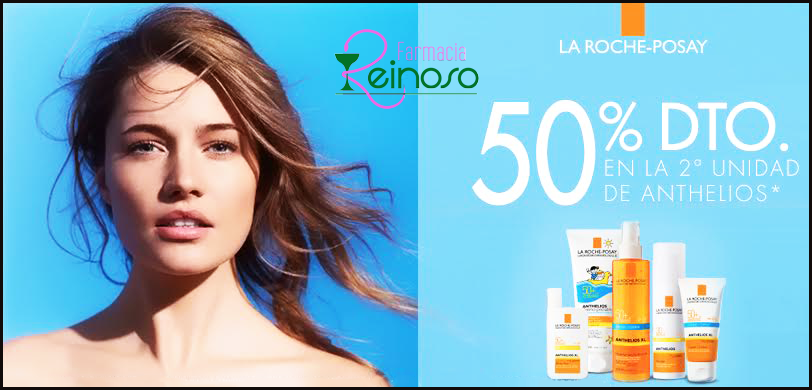 ¡Promoción en los solares La Roche Posay!